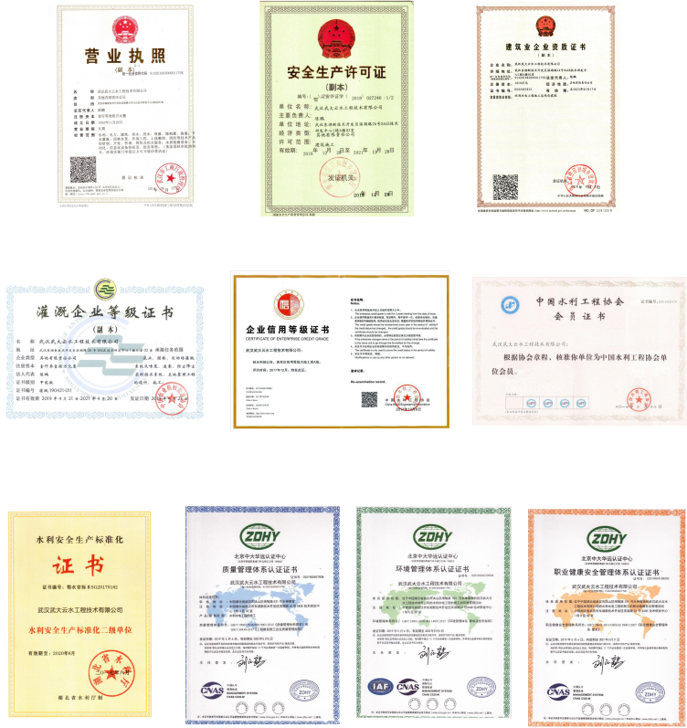 皇家国际·(中国区)有限公司官网