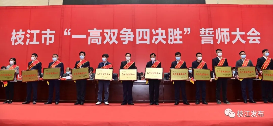 皇家国际·(中国区)有限公司官网