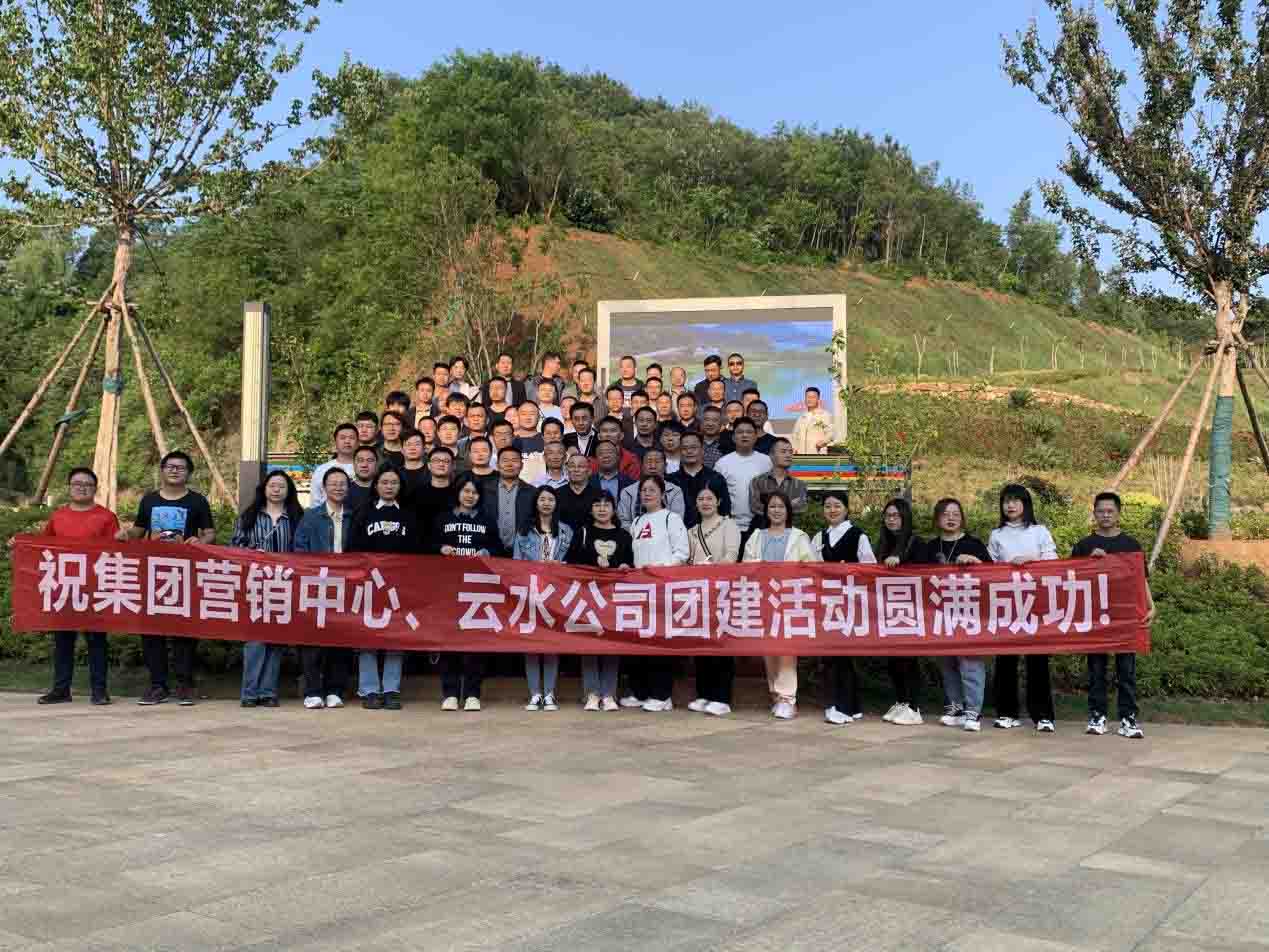 皇家国际·(中国区)有限公司官网