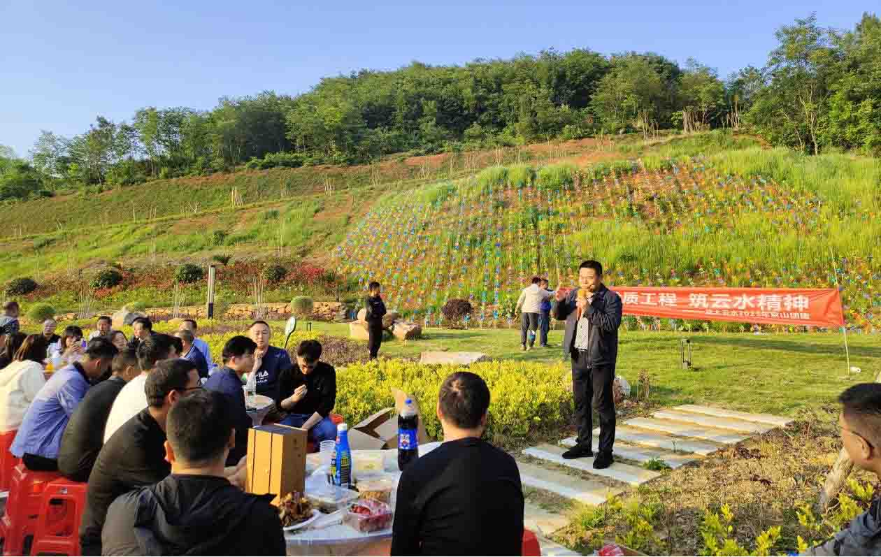 皇家国际·(中国区)有限公司官网