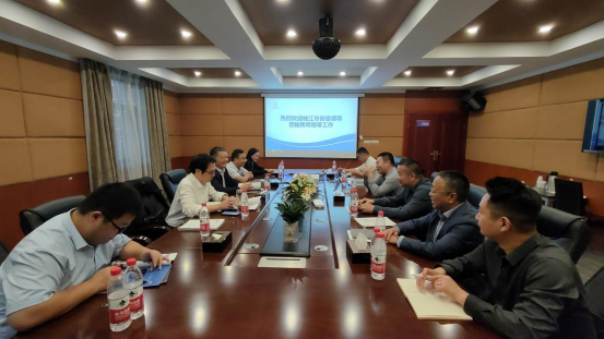 皇家国际·(中国区)有限公司官网